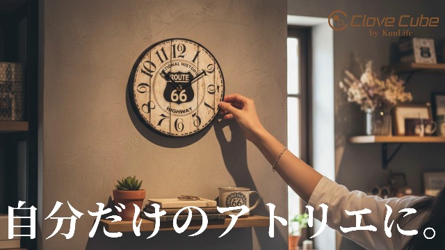 Amazon.co.jp: アンティーク 時計 壁掛け 直径23cm レトロ 掛け時計